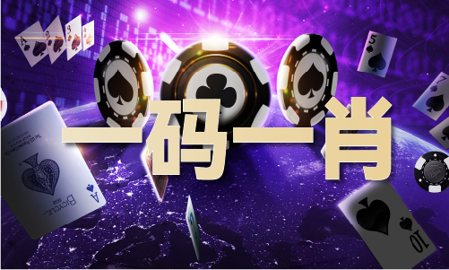 天博tb综合体育2023年的香港全年资料表(图1)
